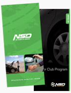 Motor Club Spanish Brochure